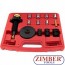 Инструмент за центровка на съединители, ZR-36CA01 - ZIMBER-PROFESSIONAL