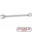 Ключ звездогаечен 17 mm - 30517 - BGS-PROFESSIONAL
