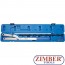 К-т ключ с адаптори за блокриане на шайби от 40 до 220 mm - 1714 - BGS technic.