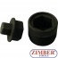 diesel-high-pressure-pump-remover-n47-engine-zr-36ettsb92-d-zimber-tools