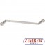 Double Ring Spanner with E-Type Ring Heads | offset | E20 x E24- 2281-20X24 - BGS technic