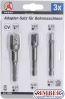 Адаптор за вложки комплект| 6.3 mm (1/4") Drive | 6.3 mm (1/4") / 10 mm (3/8") / 12.5 mm (1/2") | 3 бр - 8204 - BGS technic.