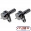 Комплект за зацепване на двигател на VW 1.2 L, 2бр - 8155-1- BGS technic.