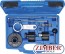 К-т за зацепване на двигатели VAG 1.6, 2.0 l CR TDI (66200) - BGS - PROFESSIONAL