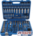 ergaleiothiki-set-192-temachion-1-4-3-8-1-2-6-3-mm-1-4-10-mm-3-8-12-5-mm-2243-bgs-technic (1)