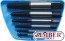 exolkeis-spasmenon-vidon-set-6-temachion-1896-bgs-technic (1)