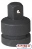 Адаптор усилен 1“ Цол(ж) x 3/4“ (Мж)  ZR-3609A1F6M - ZIMBER-TOOLS