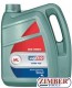 МАСЛО Luxoil Molybden 10W40-5L