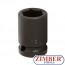 Impact socket 17-mm,3/4" 6pt. - 46517 - FORCE