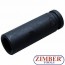 impact-socket-hexagon-deep-12-5-mm-1-2-drive-17-mm-7217-bgs-technic
