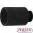 Вложка ударна удължена 36mm. 6-ст. 1/2 -7236 - BGS technic.