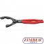 kleschi-za-maslen-filt-r-o-50-90-mm-250-mm-1050-bgs-technic