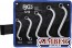Double Ring Spanner Set | S-Type | 10 x 11 - 18 x 19 mm | 5 pcs.1216 - BGS technic.
