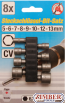 Вложки за винтоверт 5-13 mm | (1/4") , Комплект 8- бр - 67308 - Bgs technic.