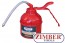 Oil can with flexible spout 500ml - ZT-01W0024- SMANN TOOLS
