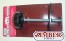presa-pentru-pistoane-de-frana-zr-36dbps01-zimber-tools