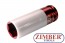 Вложка за лети джанти (1/2")  21 mm -7203 - Bgs technic.
