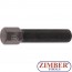 Скоба за демонтаж на магнети на мотоциклети M16 x 1.5 - 7748-B - BGS technic.