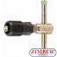 Скоба демонтаж на магнети M27 x 1.0 за мотоциклети Aprilia, Benelli, Beta, CPI, Italjet, KTM, MBK, Yamaha - 8726 - BGS technic.