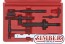 set-ergaleia-chronismou-ford-1-8-tddi-tdci-zt-04a2151-smann-tools 