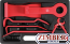 set-pentru-demontat-interioare-cheder-garnituri-clipsuri-fete-de-usi-lungime-160-200-mm-6-piese-1325-bgs-technic 