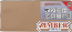 Единичен гаечен ключ 50 mm / ударен / DIN 894 - 35250 - BGS technic