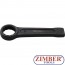 Ключ ударен звезда 36 mm-12-ст  -35136- BGS technic.