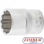 Вложка 21mm.  дванадесетостенна 1/2 - 10641 - BGS technic.