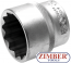 Socket, 12-point 12.5 mm (1/2") drive 36 mm- 10649 -Bgs technic.