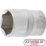 Вложка 21 mm шестостенна 1/2 - 2921 - BGS technic.