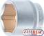 Вложка 46 mm шестостенна (1/2") | 2946-1- BGS technic.