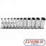 Socket Set, 12-point, deep | 6.3 mm (1/4") Drive | 4 - 13 mm | 11 pcs. - 5251 - BGS-technic