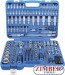 Гедоре комбинирано инчово 6.3 mm (1/4") / 10 mm (3/8") / 12.5 mm (1/2")  192 части - 2245 - BGS technic.