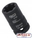 Вложка за спирачни апарати Audi S5 / Q5, 6706 -BGS-PROFESSIONAL