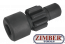 strofaloforou-strofikou-gia-tin-scania-1-2-drive-tetr-zr-36scr-zimber-tools