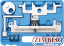 Timing Chain Mounting Tool Set | for Mercedes-Benz Engine 651 | 10 pcs., 9378 -BGS technic