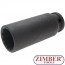 Вложка ударна удължена 12ст, 24 mm -5343- BGS-PROFESSIONAL