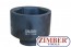 tubulare-de-impact-1-105-mm-cu-6-pereti-zt-01t0381-smann-tools