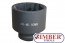 tubulare-de-impact-1-80mm-zt-01e6052-smann-tools 