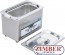 Вана ултразвук за измиване на части 700 ml. 63080 - BGS technic.