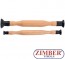 valvidotriftes-me-ventouza-set-zl-6109k-zimber-tools 