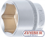 Вложка шестостенна 1/2, 41-mm, 29410-  BGS technic. 