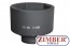 Вложка ударна шестостенна 1" 110mm, ZT-01E6055 - SMANN PROFESSIONAL