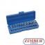 Вложки Е-та и битове - 23 части ZR-14BSSS23 - ZIMBER PROFESSIONAL