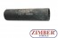 zundkerzen-einsatz-sechskant-antrieb-innenvierkant-12-5-mm-1-2-sw-14-mm-zr-36spsws3814-zimber-tools